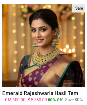 RUBY GREEN CHOKER NECKLACE