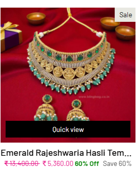 RUBY GREEN CHOKER NECKLACE